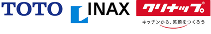 TOTO INAX クリナップ